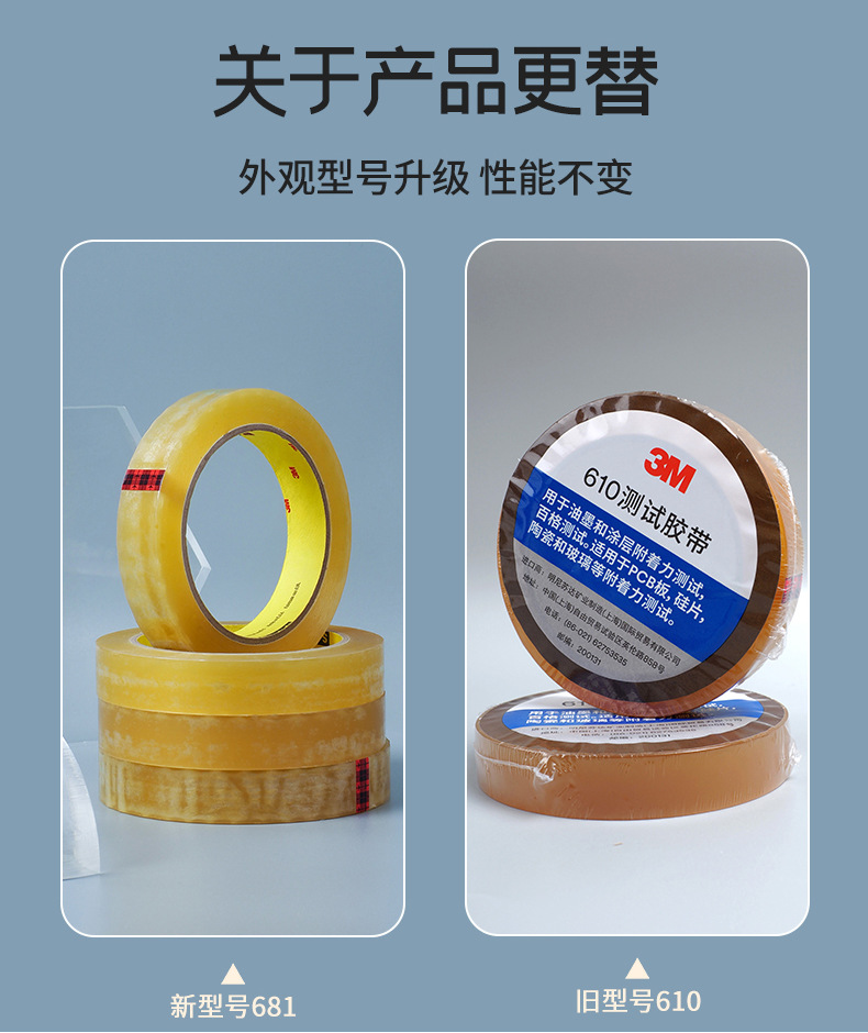 681详情3.jpg