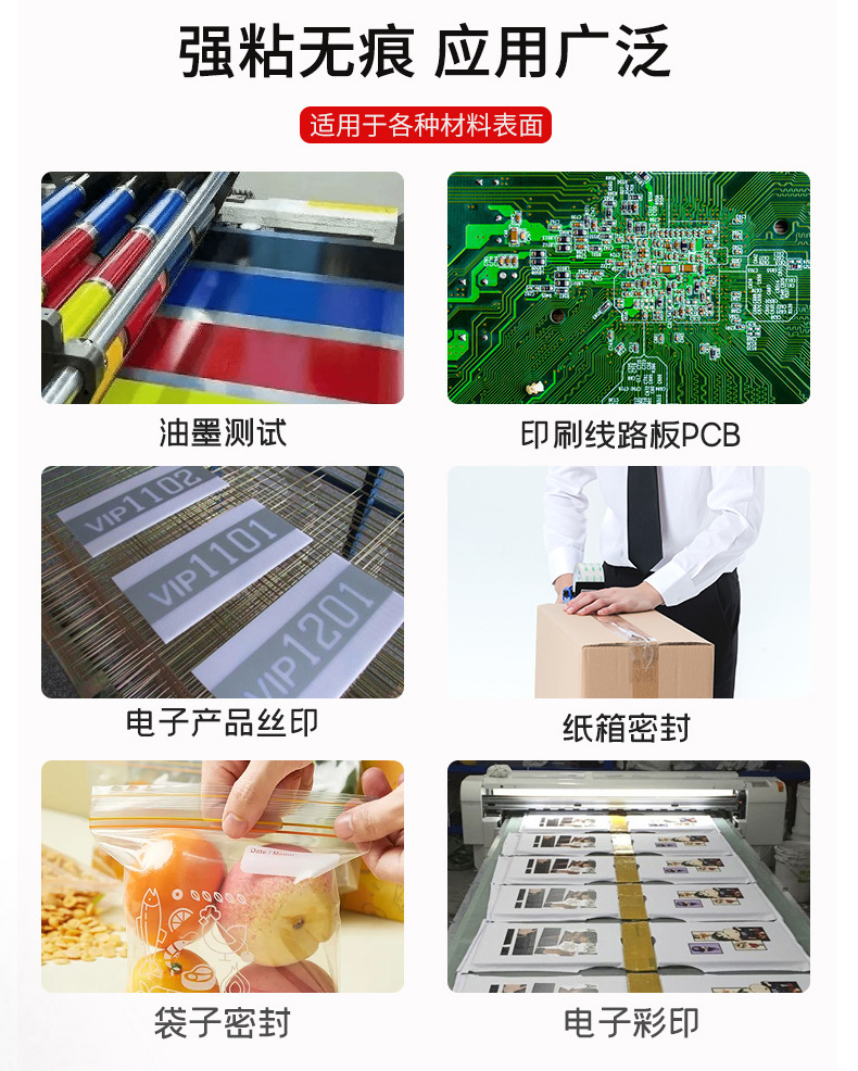 681详情4.jpg