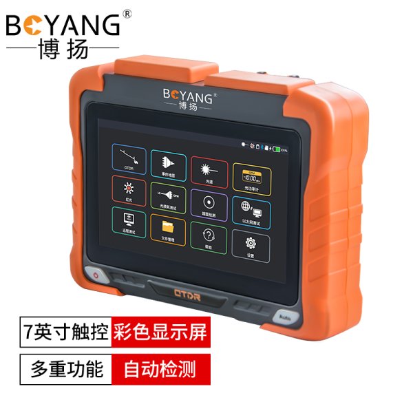  BY-89四合一光時域反射計OTDR
