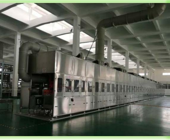 五金電解、電鍍、鈍化系統(tǒng)