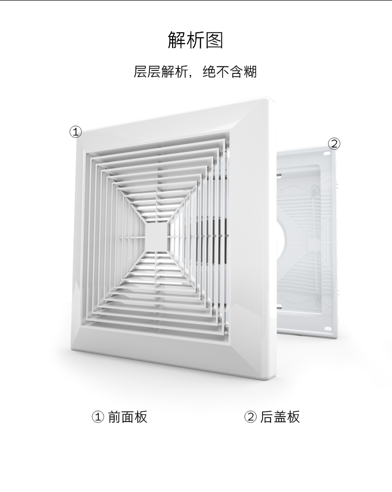 軸流通風(fēng)機(jī)試運轉(zhuǎn)應(yīng)符合的要求