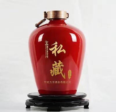 會(huì)員專享定制酒