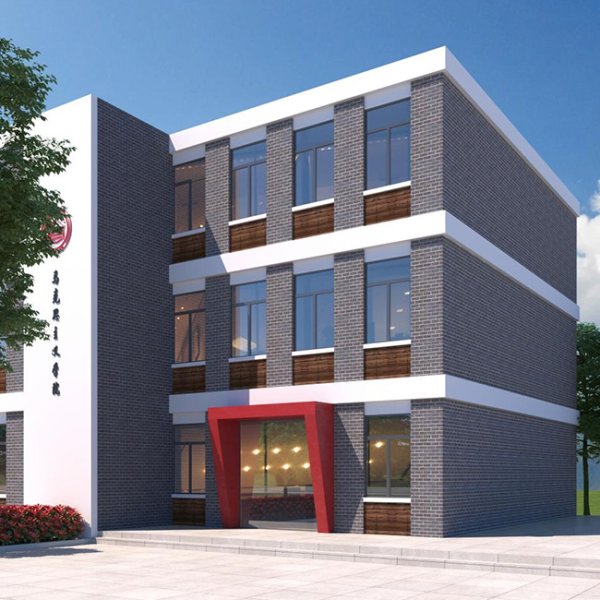 馬克思主義學院外立面改造