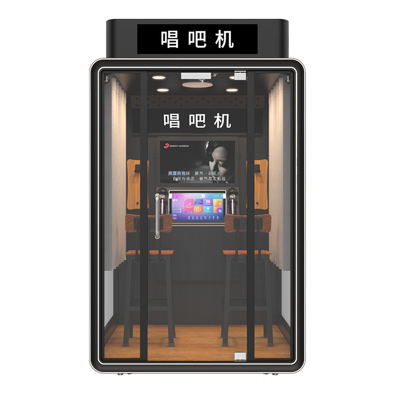 豪华版唱吧机_广州千惠智能科技有限公司