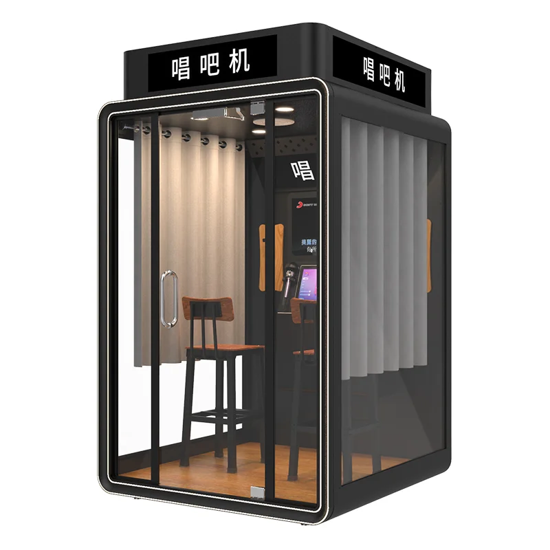 豪華版唱吧機(jī)
