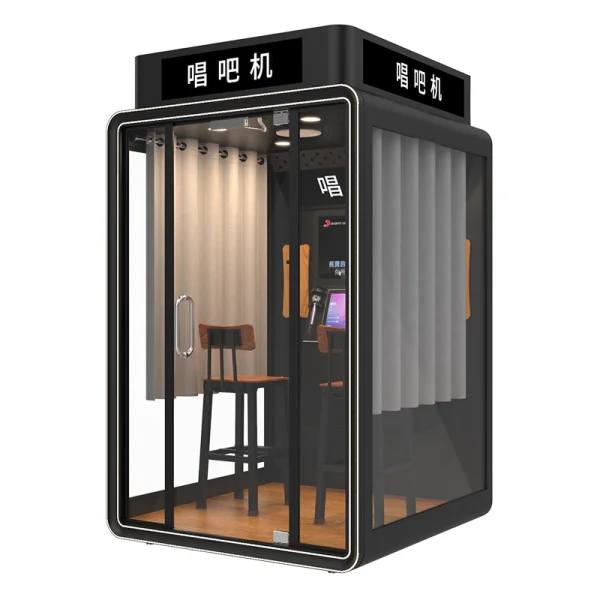 豪華版唱吧機(jī)