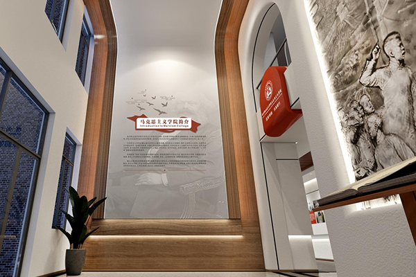 馬克思文化墻上的宣言是哪些？