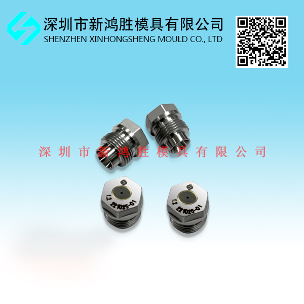 涂覆油膏模具座