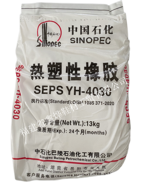 SEPS 4030