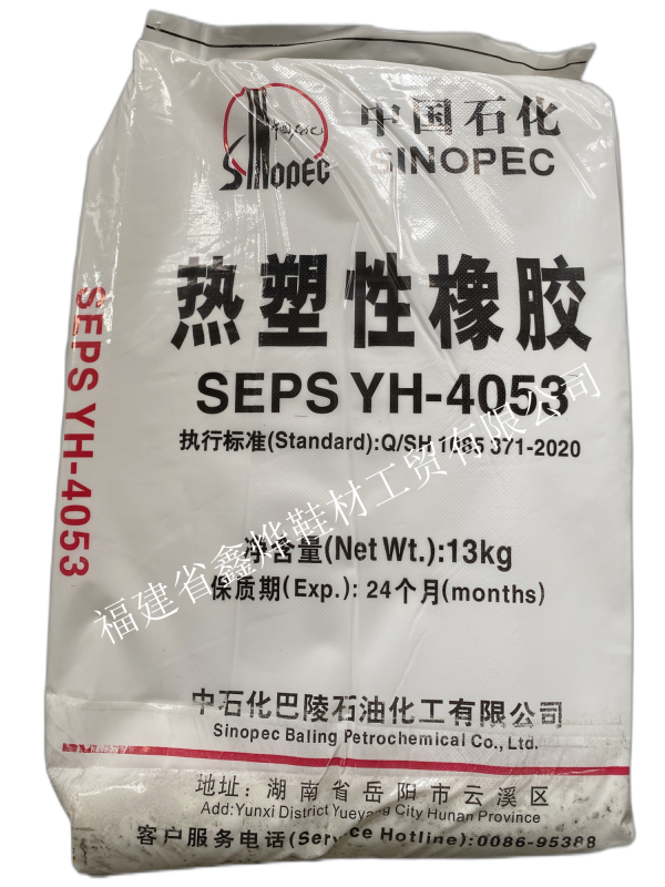 SEPS 4053