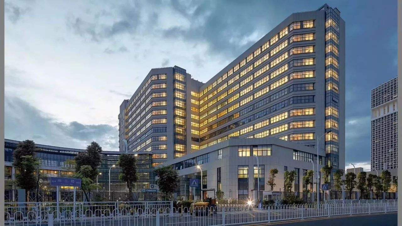 深圳大學總醫院