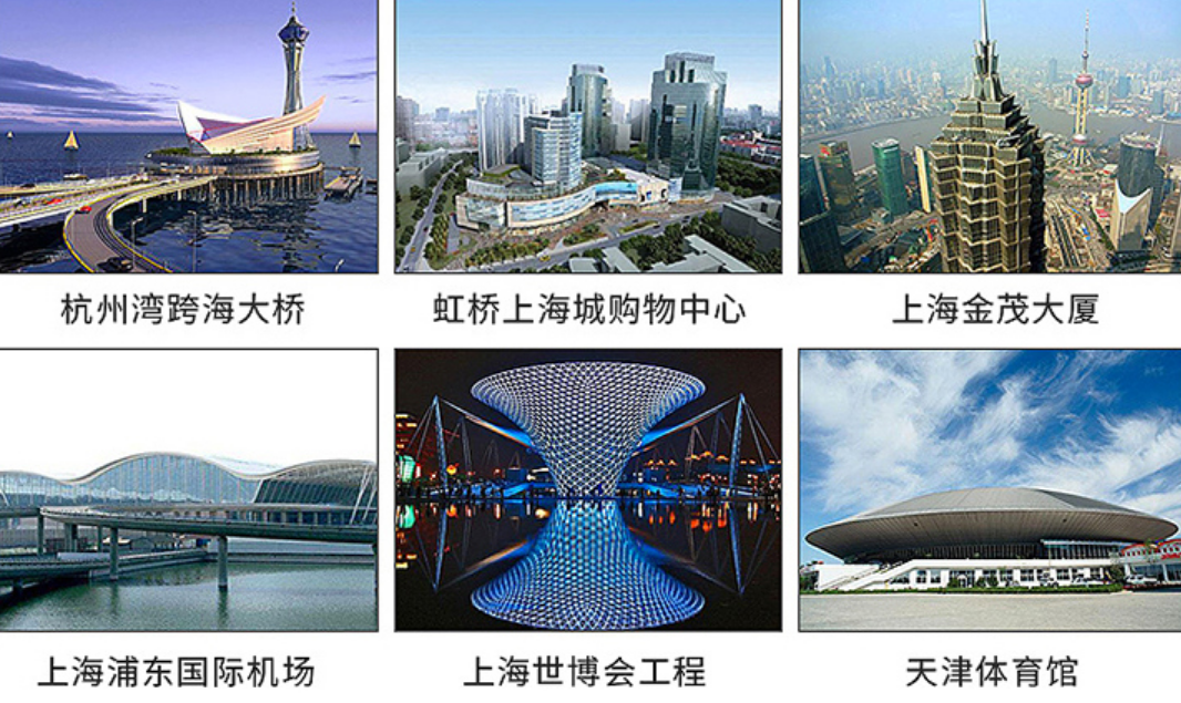 案例圖片.png