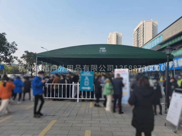 政府核酸檢測推拉篷
