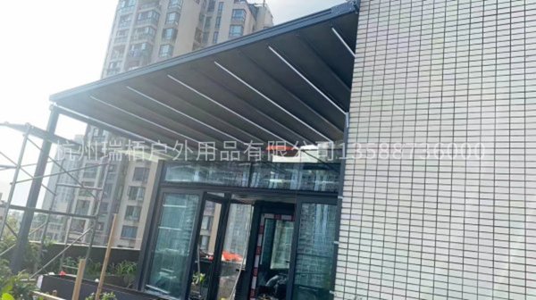 陽光房折疊移動天幕篷