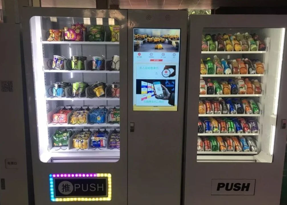 自助售貨機正面照片.jpg