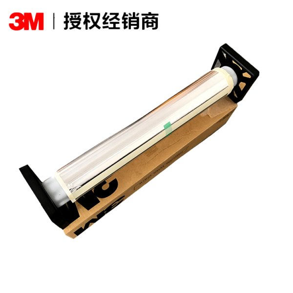 3M1170铝箔胶带 银色导电金属箔耐高温单面胶 