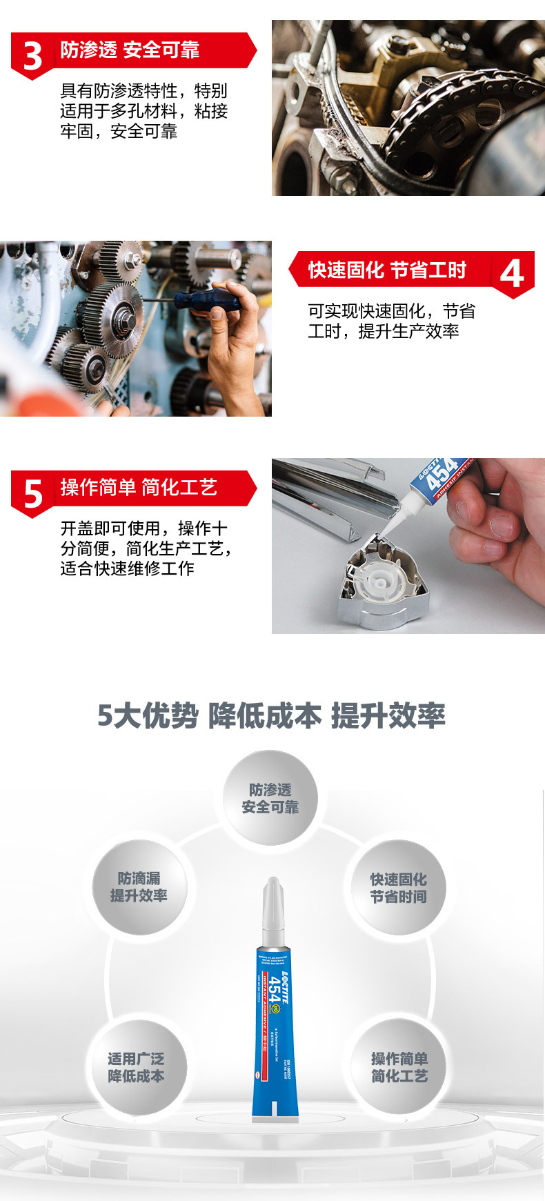 详情3.jpg