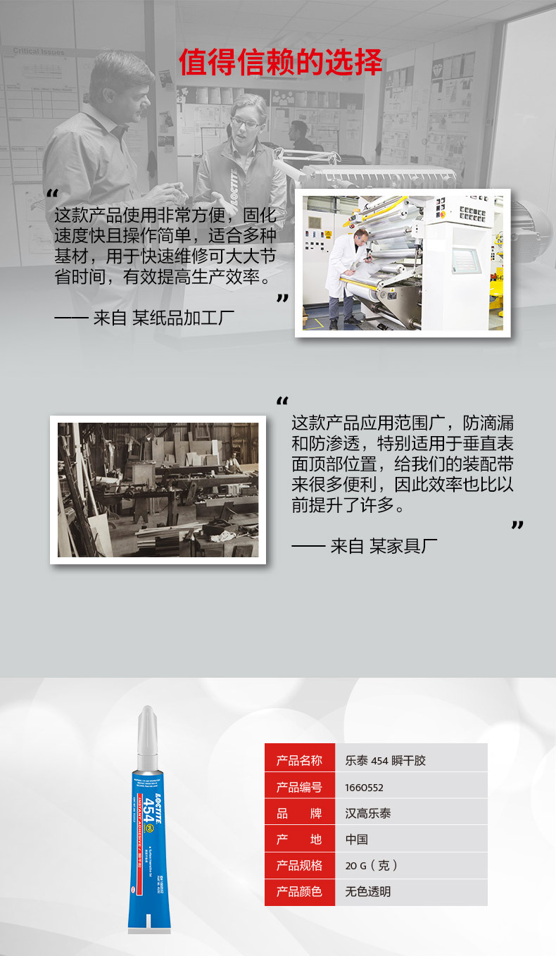 详情4.jpg