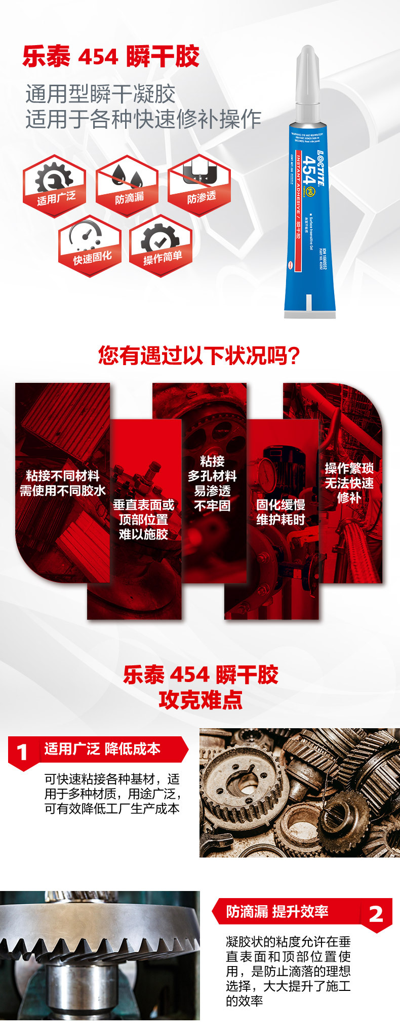详情2.jpg