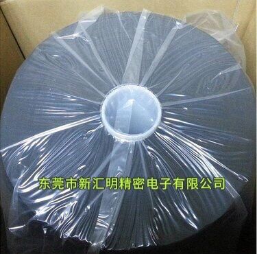 Nitto日東 NS2000黑色防水防塵抗震隔音遮光裸泡棉