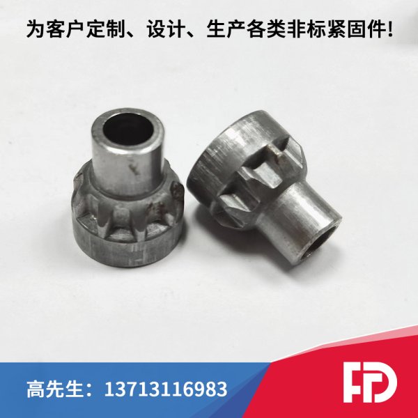 非標產(chǎn)品