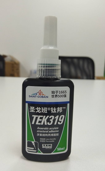 圣戈班鈦邦厭氧結(jié)構(gòu)丙烯酸膠319