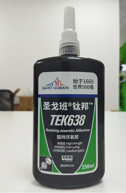 圣戈班鈦邦固持厭氧膠638