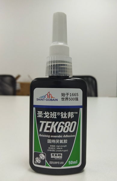 圣戈班鈦邦固持厭氧膠680