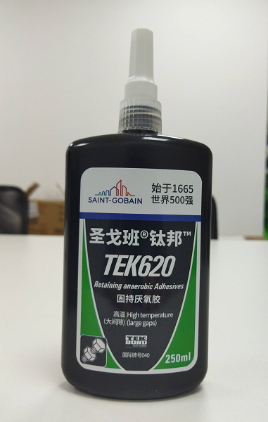 圣戈班鈦邦620固持厭氧膠