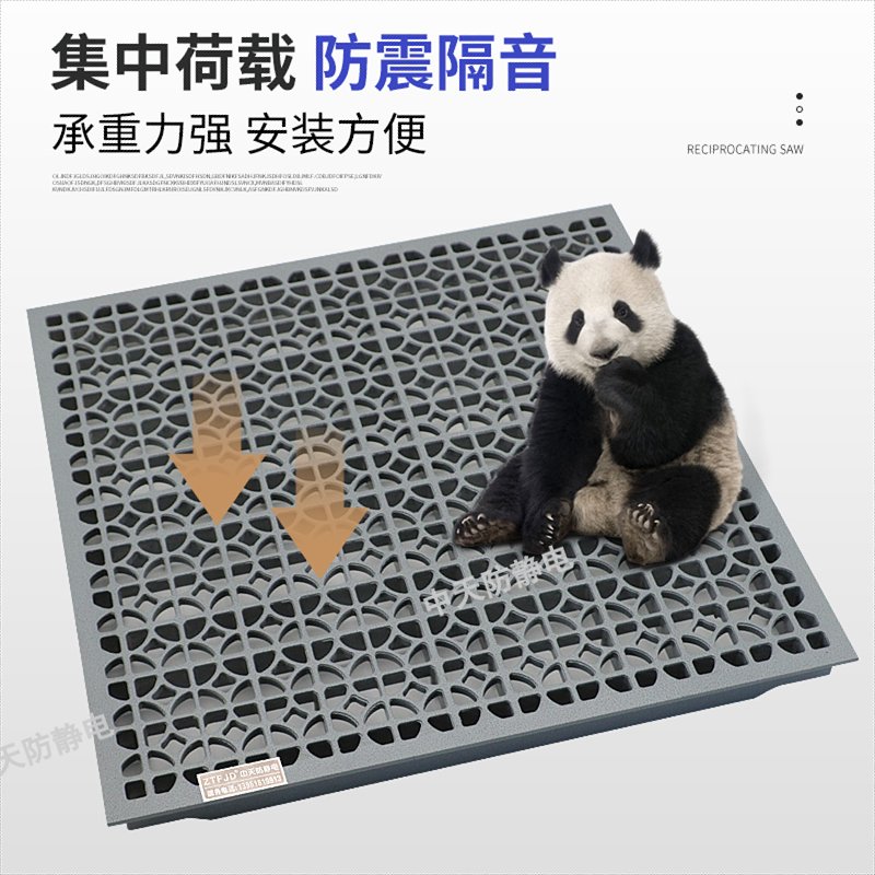 鋁合金格柵板2.jpg