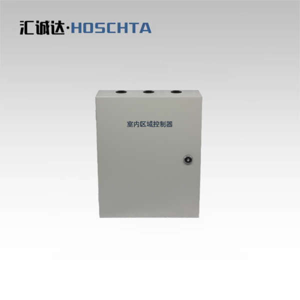 超聲波引導區域控制器HCD-UC02Z