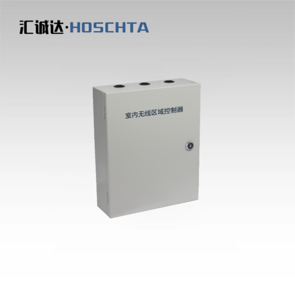 無線超聲波引導控制器HCD-UC02Z-RF