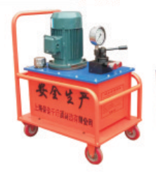 BZ型：超高壓電動(dòng)油壓泵站