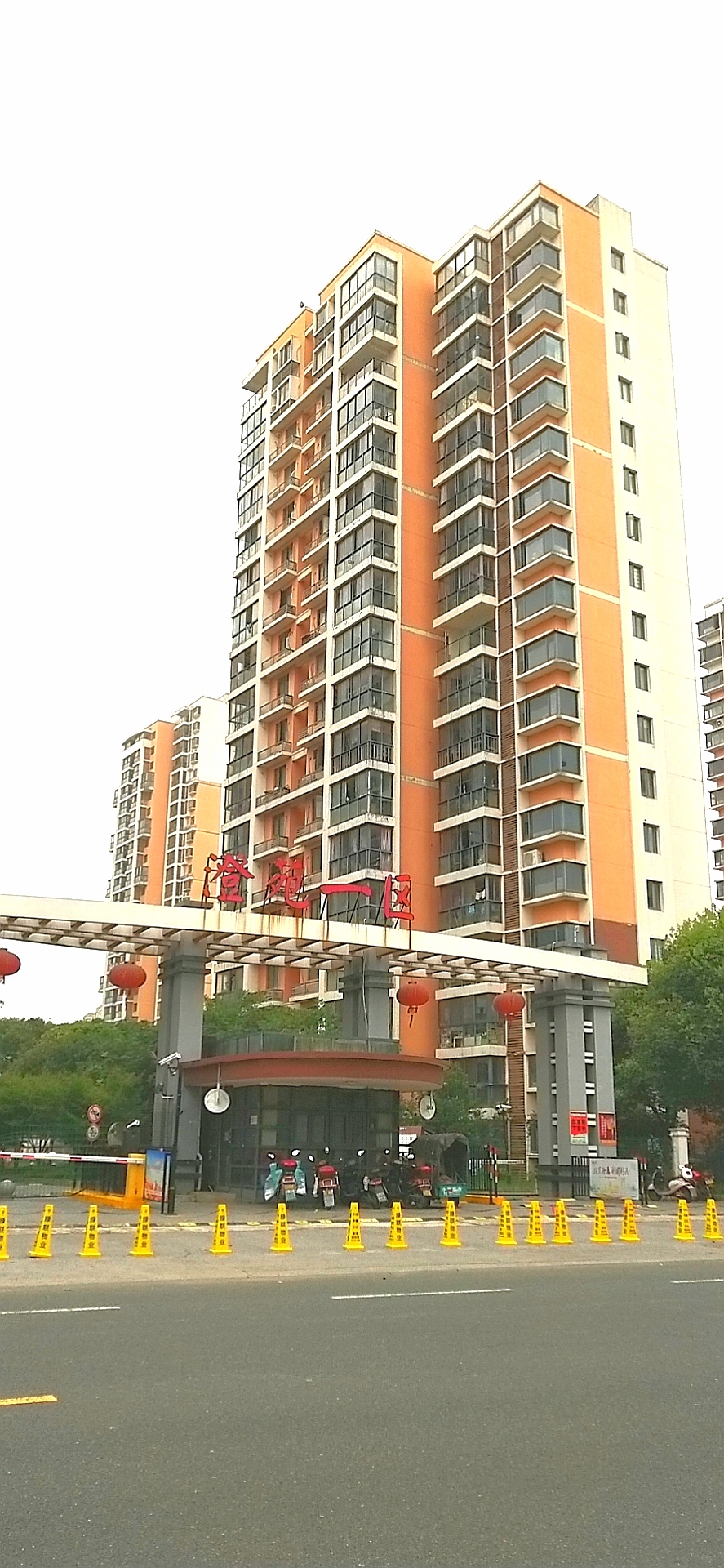 澄苑一區(qū).jpg
