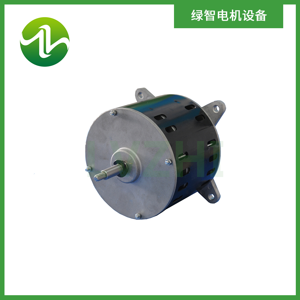 商用空調(diào)電機