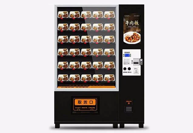預(yù)制菜售貨機.png