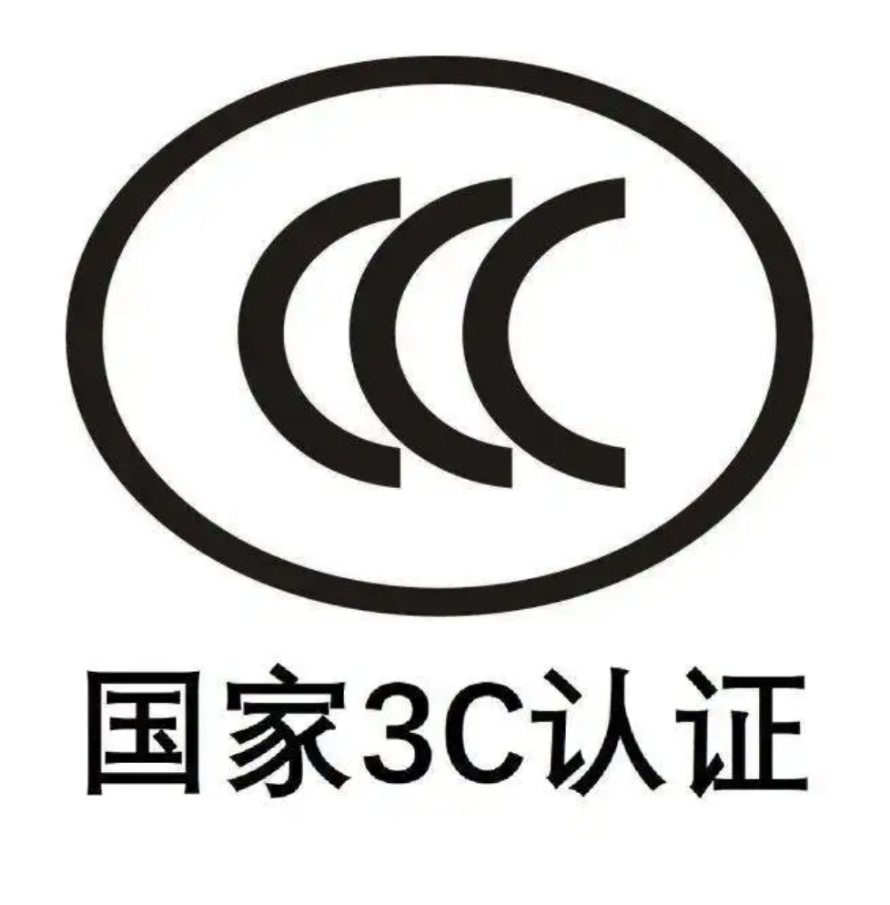 夾膠玻璃國家檢測樣品加工注意事項(xiàng)