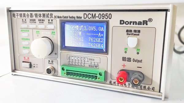 DCM0950電子鎖離合器/鎖體測試儀