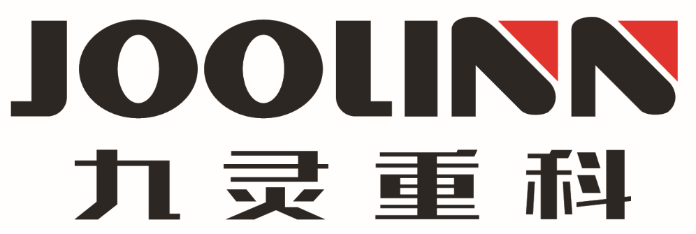 上海九靈重工科技有限公司