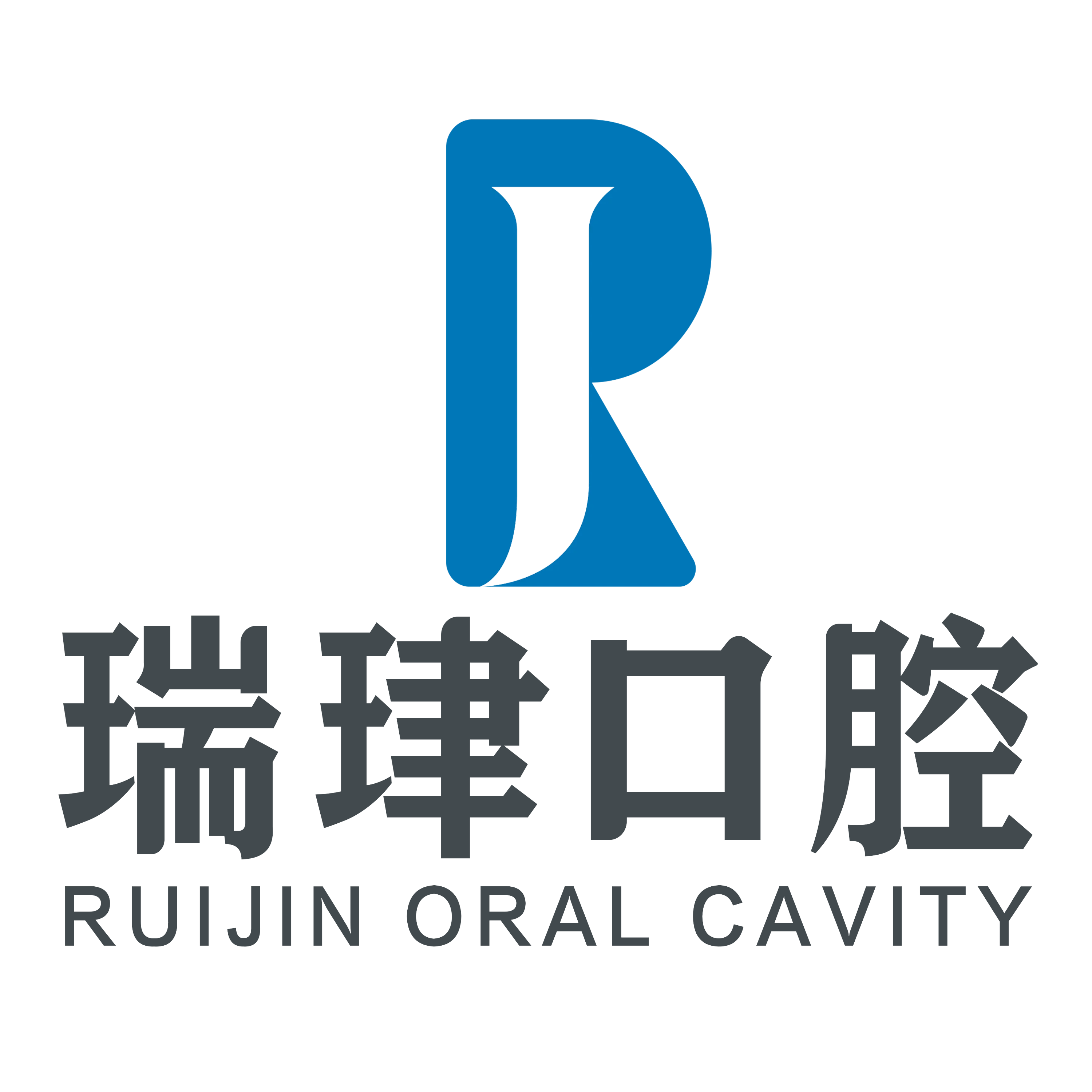 糖尿?qū)}、血壓高患者，就不能做種植牙了嗎？