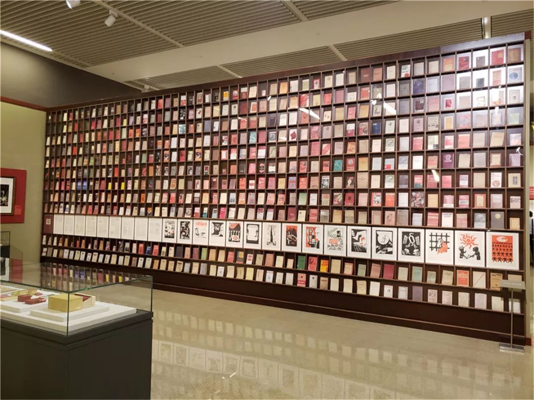 紀念馬克思誕辰200周年主題展覽 紀念馬克思誕辰200周年主題展覽