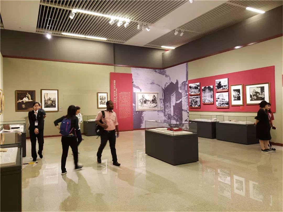 紀念馬克思誕辰200周年主題展覽