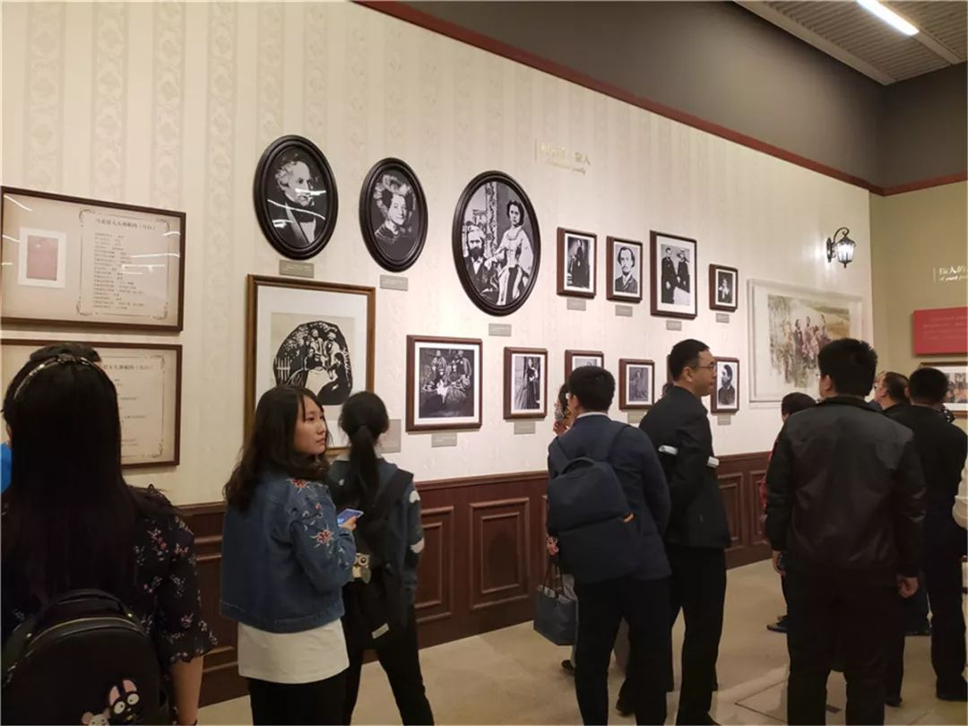 紀念馬克思誕辰200周年主題展覽