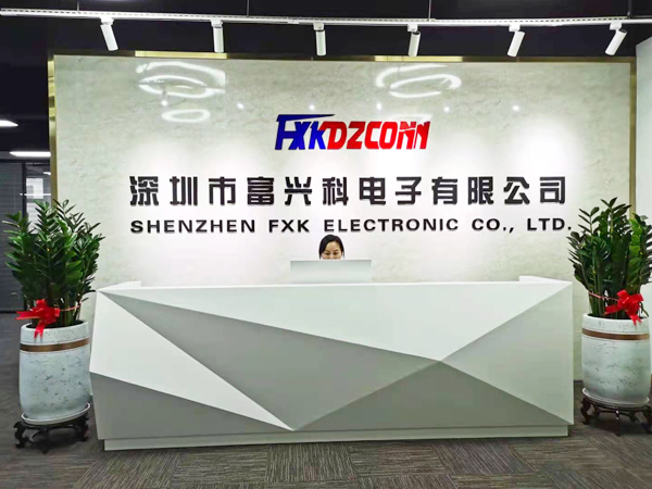 热烈祝贺四不像论坛网站成功上线!