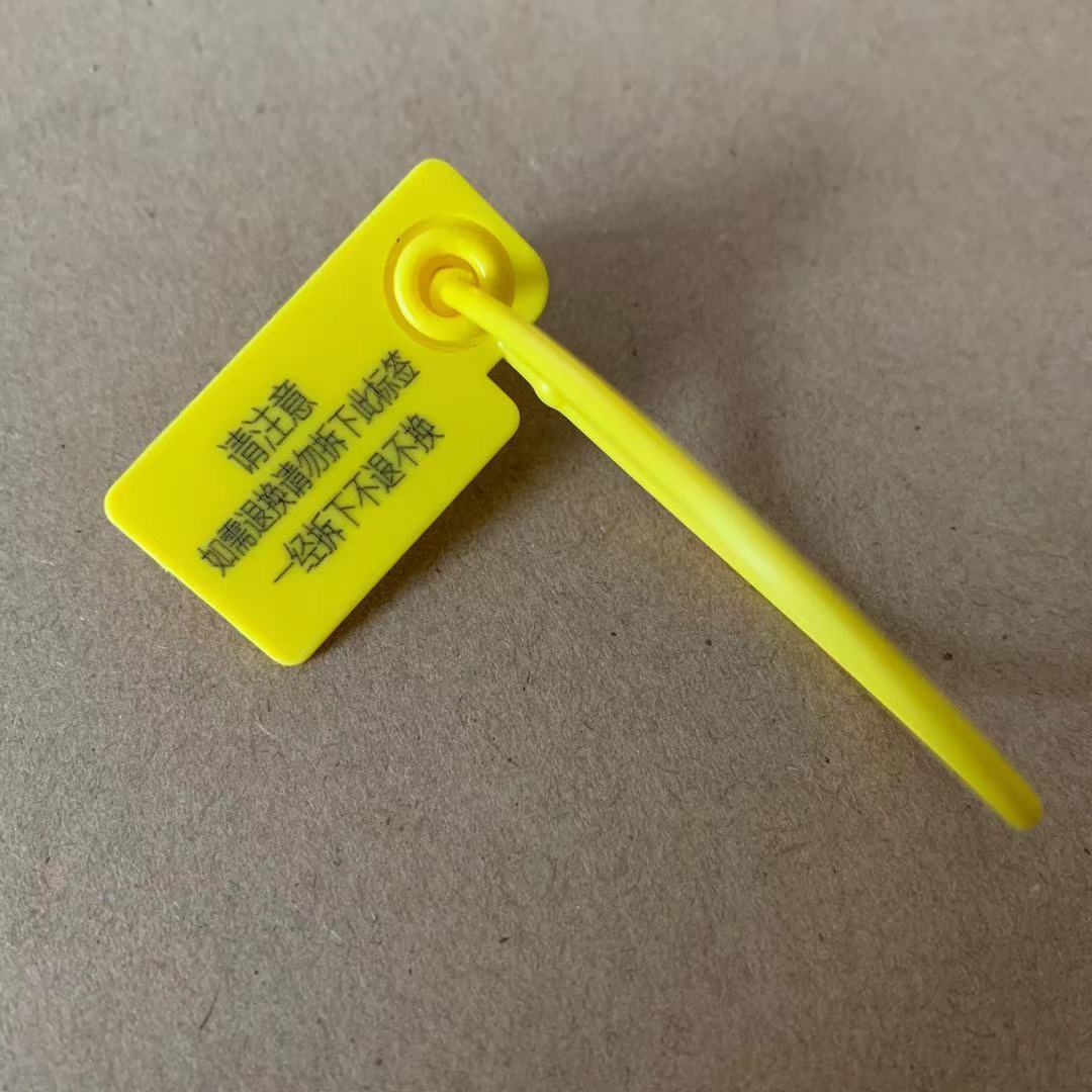 PP彩色雕黑鐳雕粉.jpg