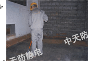 施工辦法1.png