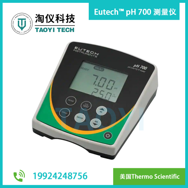 Eutech? pH 700 測量儀