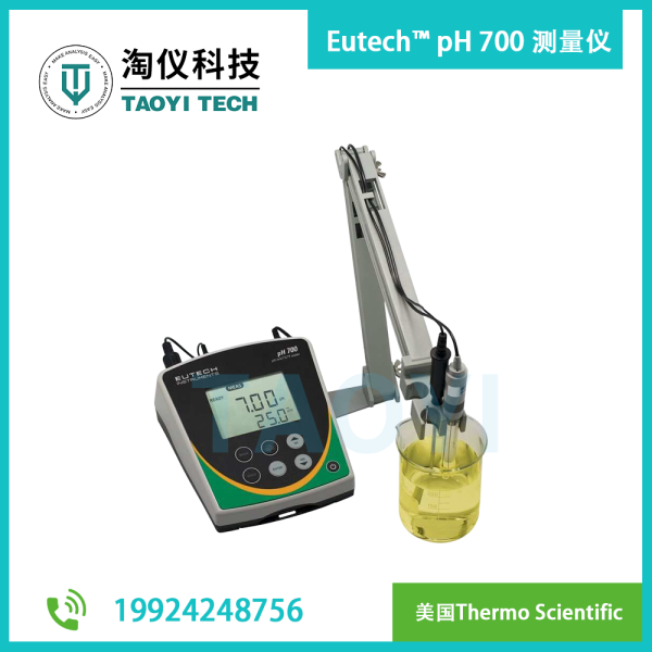 Eutech? pH 700 測量儀