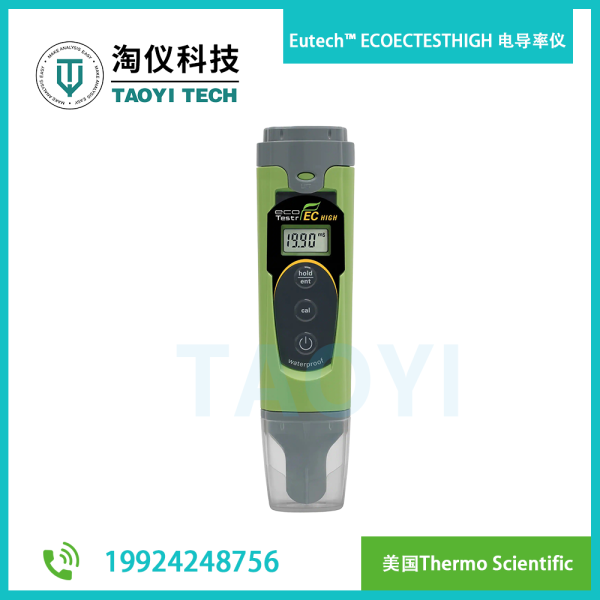 Eutech? ECOECTESTHIGH 電導(dǎo)率儀