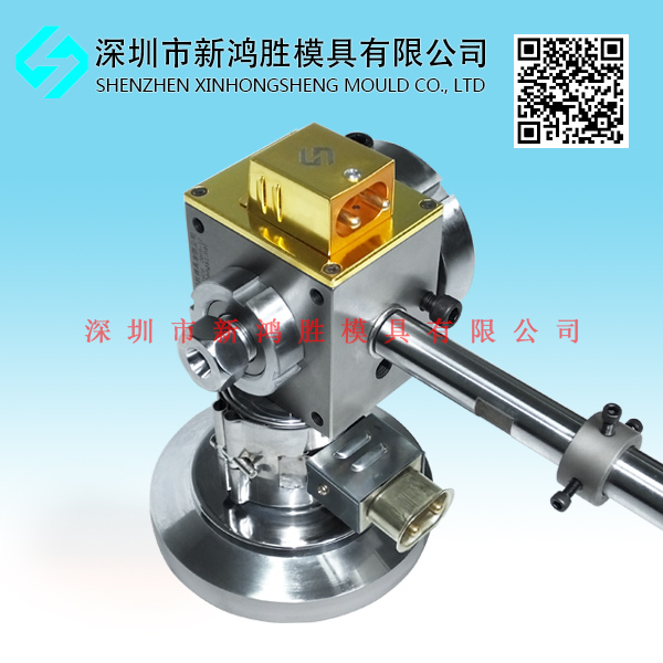 U14微調(diào)機頭